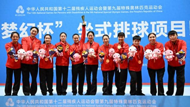 开云体育下载-小将崭露头角，新老项目都有突破|上海|上海代表团|残运会|金牌|残疾人_新浪体育_新浪新闻