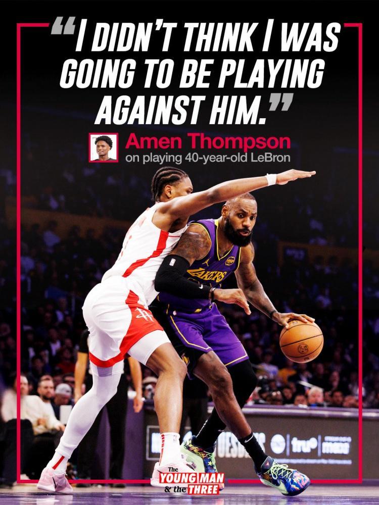 阿门：詹姆斯40岁了仍然这么厉害 这就是奇怪的地方