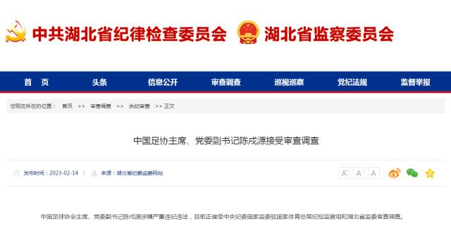 1676376273509043347.png 微信图片_20230214200417.png