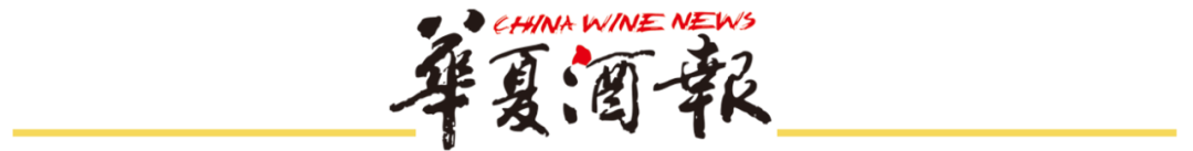 开云体育APP下载-会稽山借势U23亚洲杯，十万单“爽酒”致敬青春拼搏